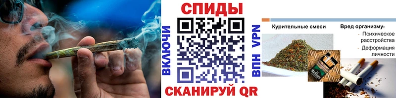 Бутират GHB Сысерть