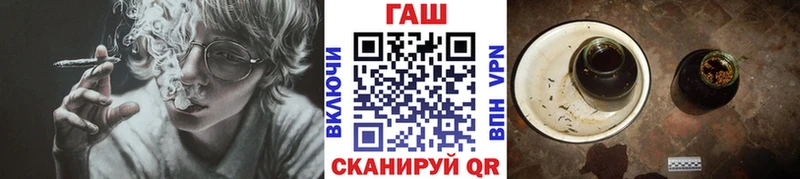 Гашиш VHQ  Сысерть 