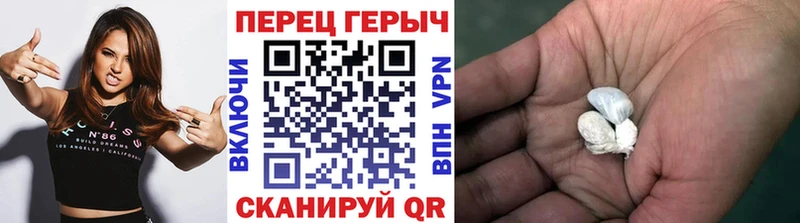 Героин VHQ  blacksprut сайт  Сысерть 