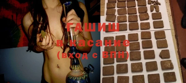 МДПВ Абаза