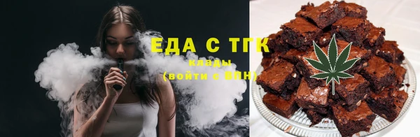 прущие крисы Алзамай
