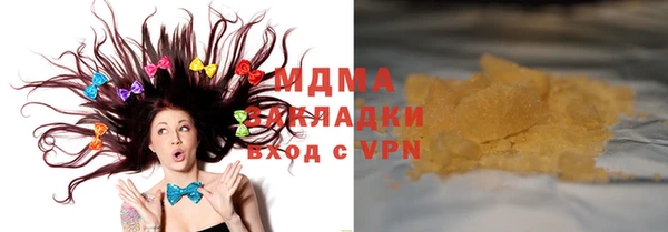 не бодяженный Алексин