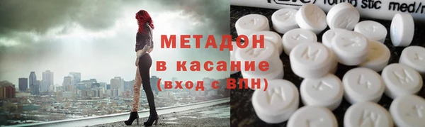 синтетический гашиш Алексеевка