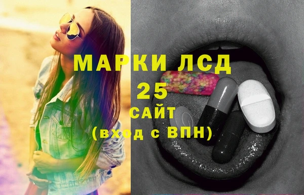 прущие крисы Алзамай