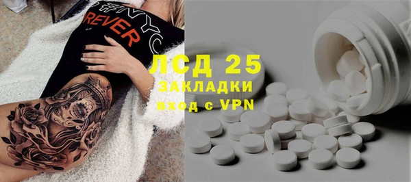 не бодяженный Алексин