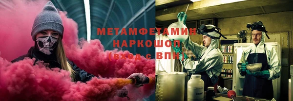 МДПВ Абаза