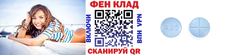 Метамфетамин Methamphetamine где можно купить Сысерть